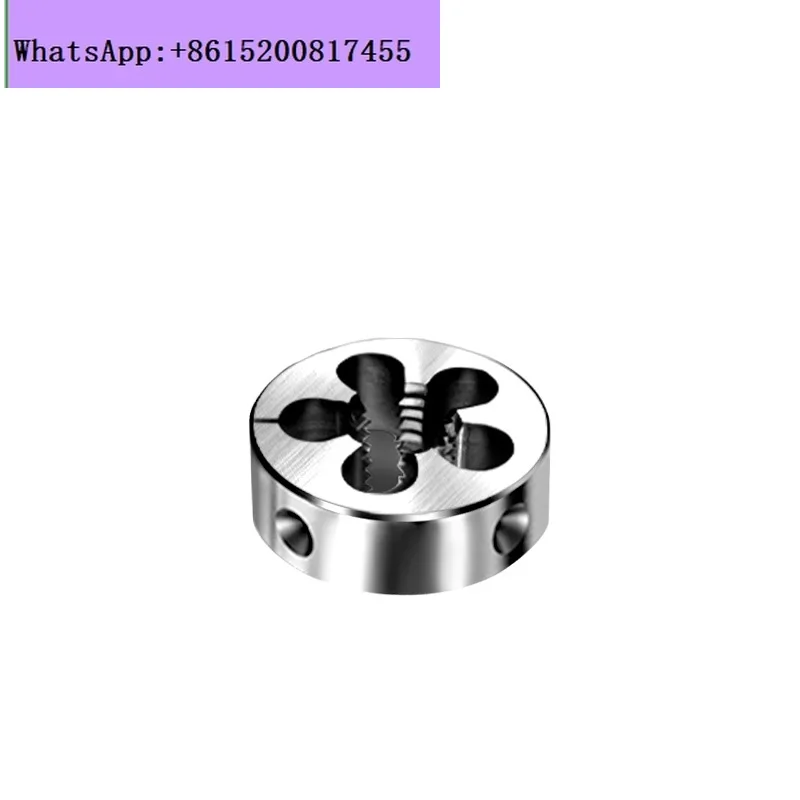 Imported adjustable round die manual threading machine taper thread die M1M2M3M4M5M6M8M10M12M16M24