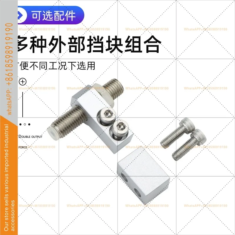 cylindre-coulissant-hlq6-10s-8x20-12-30s-16-40-25-50-75-100-125-150as-bs