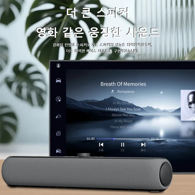 مكبر صوت XDOBO مكبر صوت لاسلكي يعمل بالبلوتوث صندوق تشغيل موسيقى كبير حفلة سينما منزلية ذكية لهاتف LG Samsung TV مكبر صوت للتخييم في الهواء الطلق