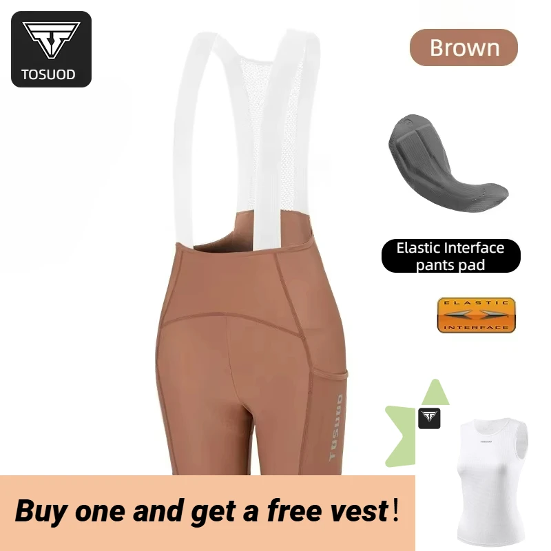 

TOSUOD женские велосипедные шорты с нагрудником, высокая эластичность, устойчивая к ультрафиолетовому излучению, дышащая спортивная одежда для оптимального комфорта
