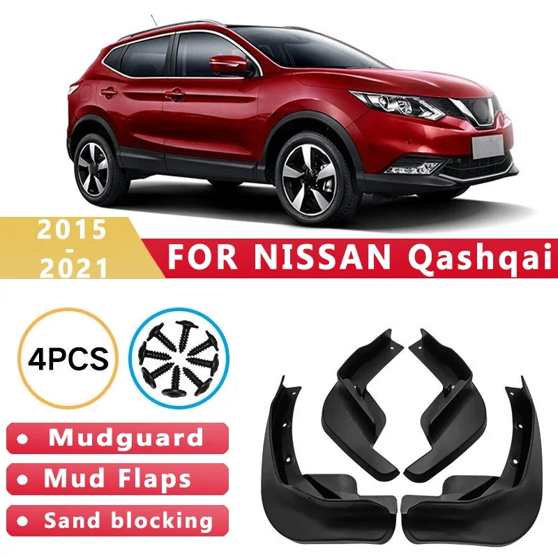 

Mud Flaps Fit for Nissan Qashqai 2015-2021 2016 2017 2018 2019 Mudguards Tire Fenders Splash Proof Accessories Wheel Guards 4ps