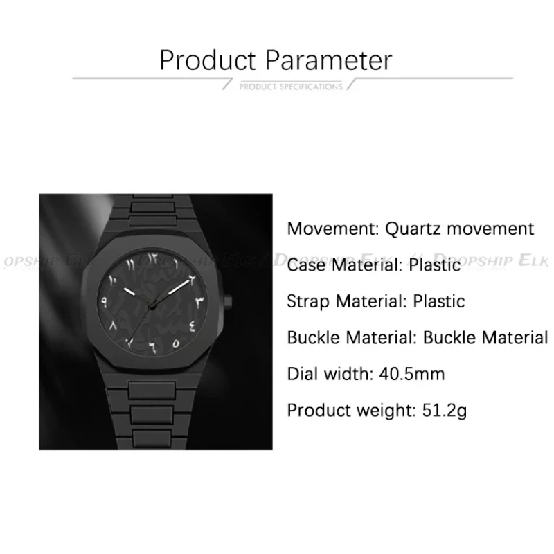 남성용 여성용 비즈니스 시계 방수 플라스틱 손목 밴드 시계 세련된 캐주얼 석영 손목 시계(상자 제외)