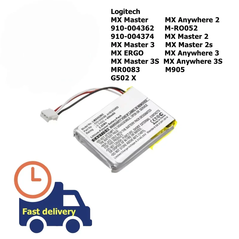 3.7V 600mAh Replacement Battery L/N:1412 For Logitech MX Master MX Anywhere 2 3S MX Master 2 3 MR0083 G502 X Wireless Mouse