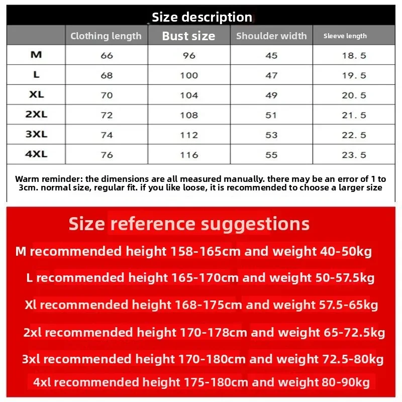 Fashion tie-dye short-sleeved round neck loose new summer fashion brand light luxury men's half-sleeved T-shirt