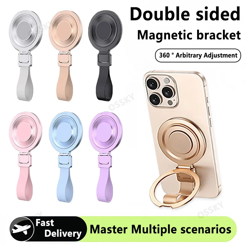 Senior OSSKY Rotating Phone Holder, with 360 Degree Rotation Multi-functional Magnetic Phone Ring Holder Portable Foldable Stand