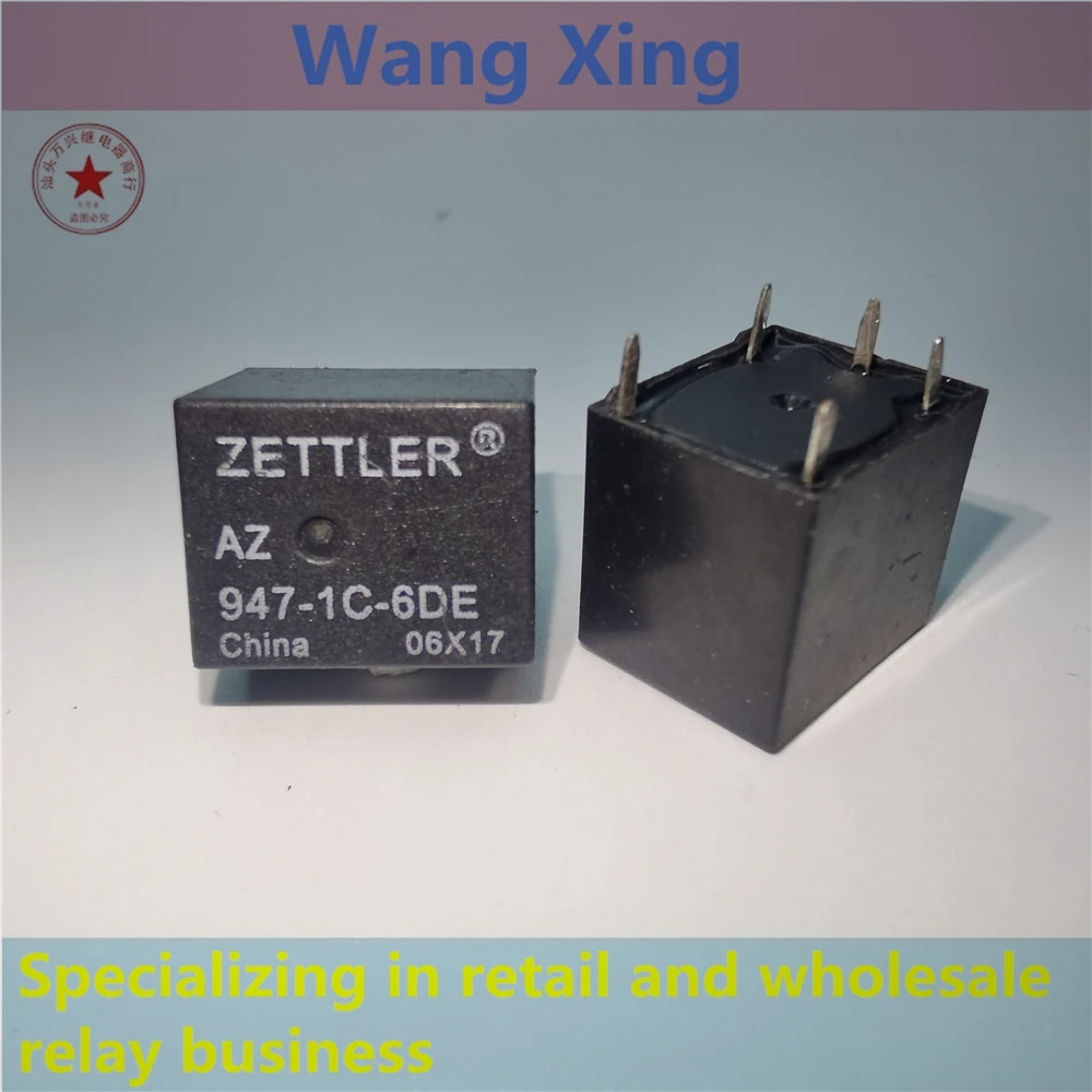 947-1C-5DE 947-1C-6DE 947-1C-9DE 947-1C-12DE 947-1C-24DE Automobile DC Electromagnetic Power Relay 5 PINS