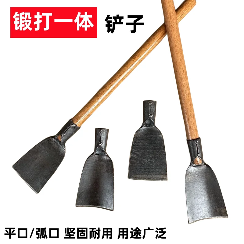 Forging cement bark ground shovel ice shovel knife cleaning shovel wall  soil remover digging tree