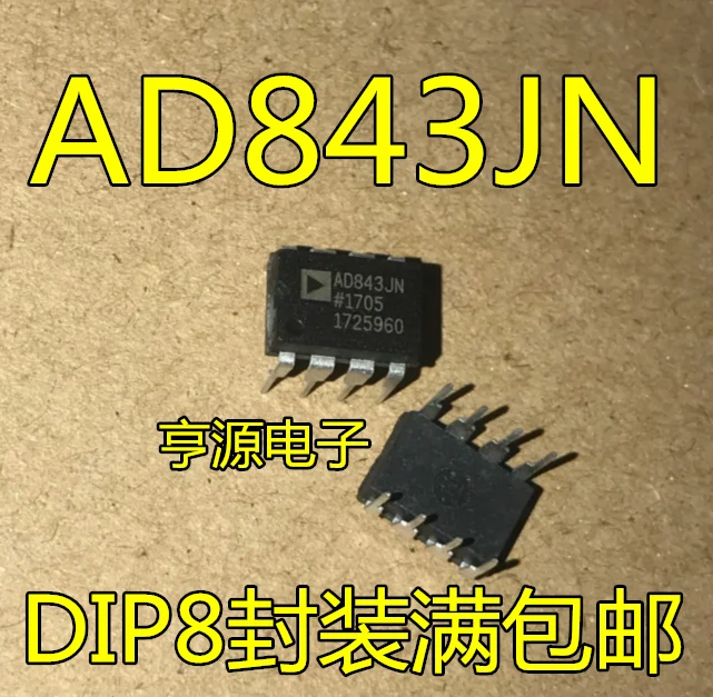 

10pcs original new AD843JN AD843 AD843JNZ DIP-8 AD843JRZ AD843JR SOP8 Amplifier