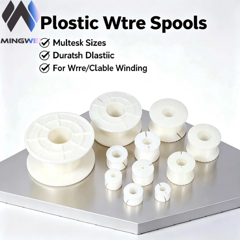MW 4pcs Audio Inductive Skeleton Speaker Frequency Divider Coil Holder Natural Unprocessed ABS Plastic Wire Axis