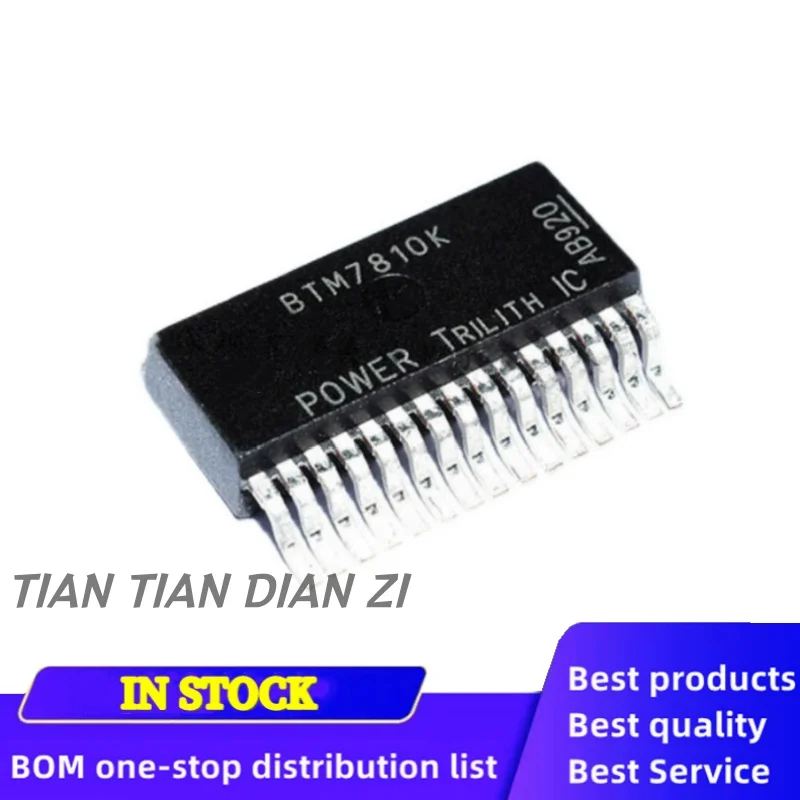 5pcs/lot BTM7810K TO-263-15 ic chips in stock