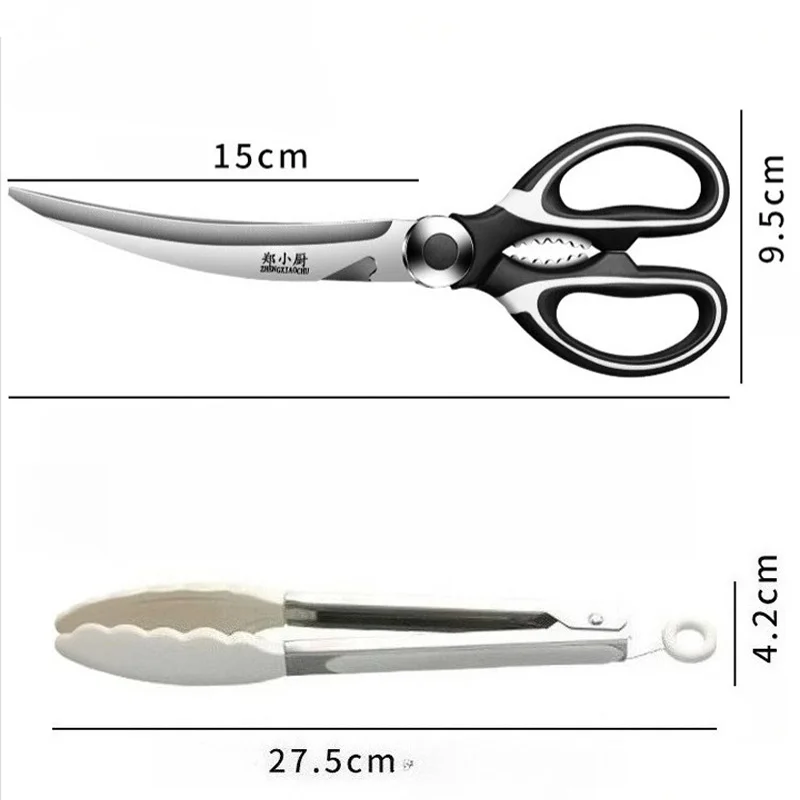 Stainless Steel Barbecue Scissors Steak Kitchen Scissors Long Lasting Sharpness Manufacturer Kitchen Tools Household Scissors