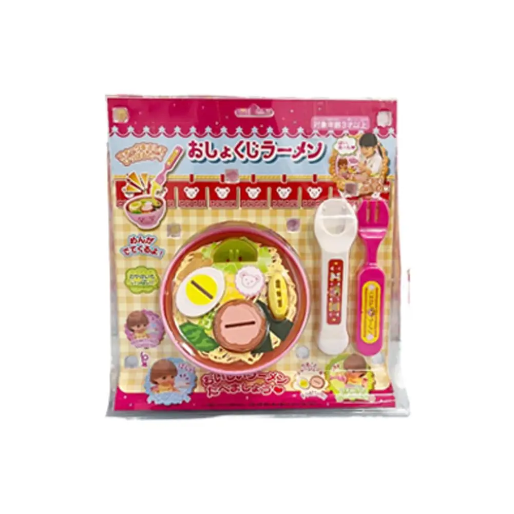 NUOVO Alimentazione Alimentare Budino Giocattolo di Alimentazione Orsetto Bento Piatto di Cibo Gioco di Ruolo Educazione Precoce Giochi di Finta Casa Giocattoli ﻿