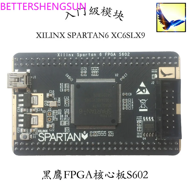 Open Source Hardware of S602  SPARTAN-6 XC6SLX9 Development Board for FPGA Core Board