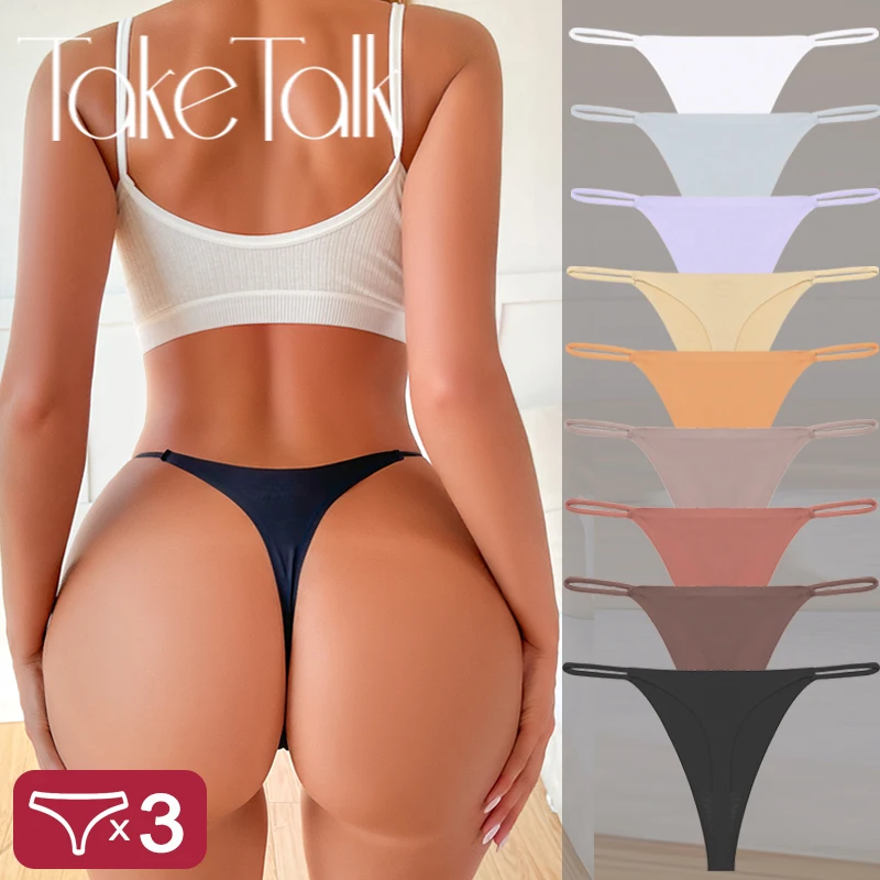 3PCS Women Sexy Seamless Thong Mluti Colors G-String Panties Hihg Elastic Underwear High Cut  No Trace Lingerie Soft Underpants