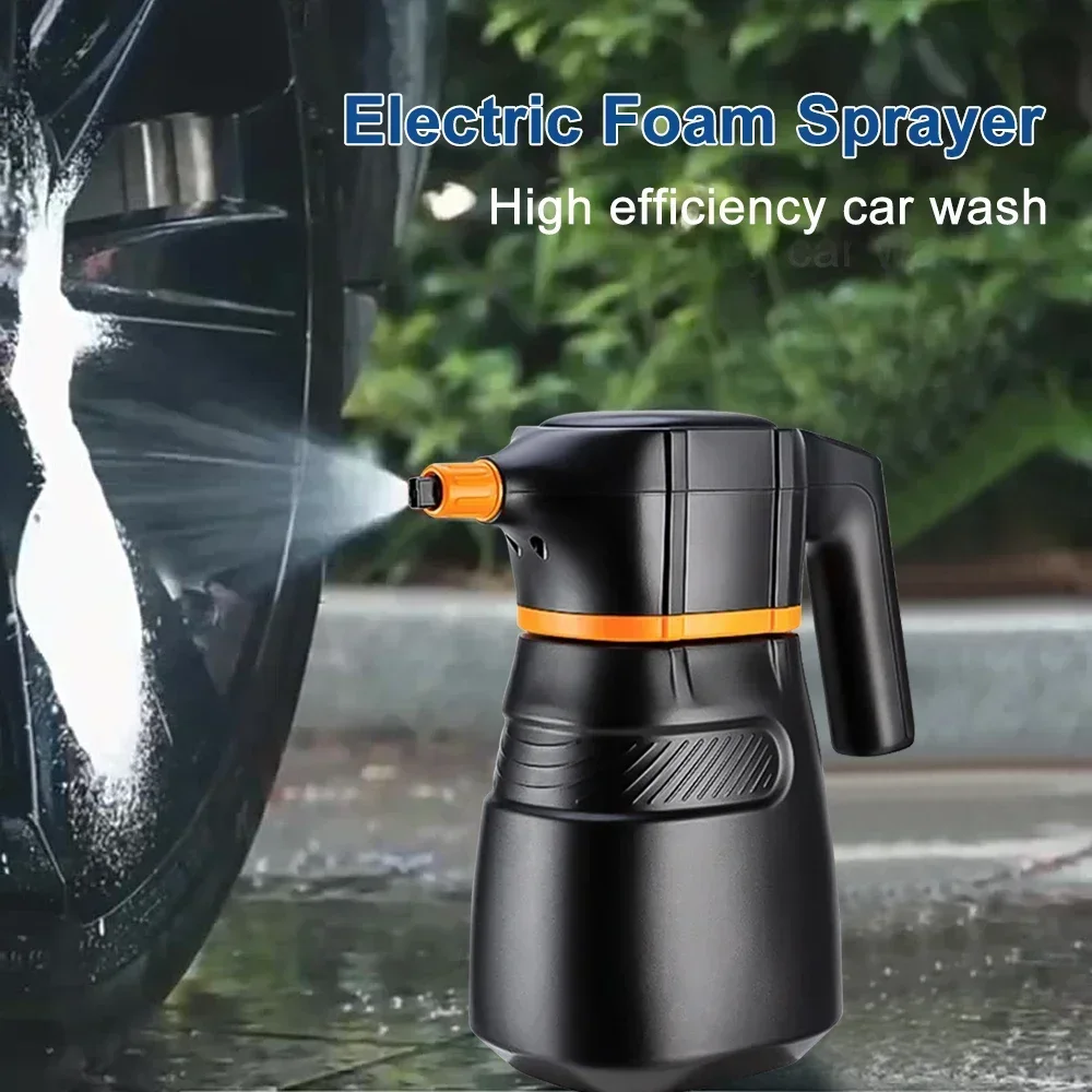 Car washing electric foam spray can charging pressurization pa pneumatic water gun pneumatic car washing Accessories