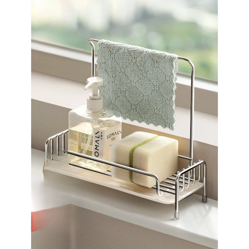 Kitchen rag drain rack, stainless steel storage basket, dishcloth storage rack, sink sink