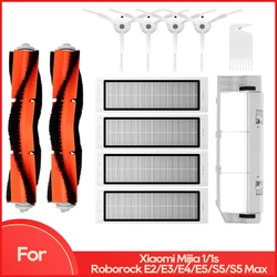 Fit For Xiaomi Mi Robot Vacuum Cleaner 1 / 1S SDJQR01RR SDJQR02RR Roborock E2 E3 E4 E5 S4 S4 Max S5 Main Side Brush Filter