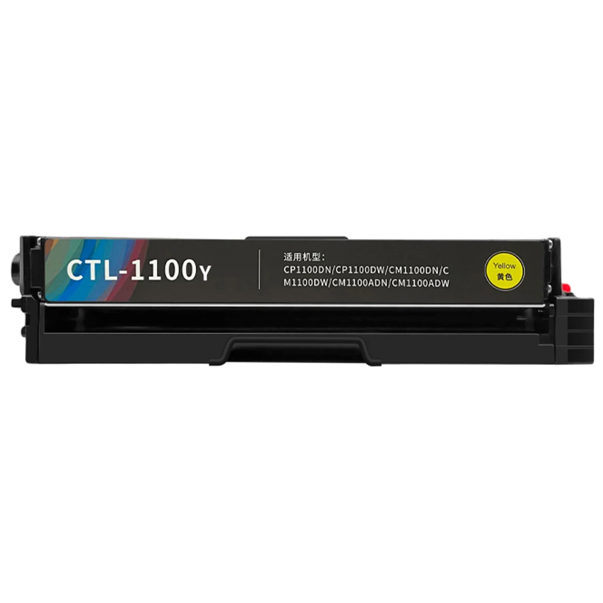 Toner Cartridge Refill for Pantum CTL 1150HC CTL 1150HM CTL 1150HY CTL 1150XK CTL 1150XC CTL 1150XM CTL 1150XY CP1150 CP1150DN