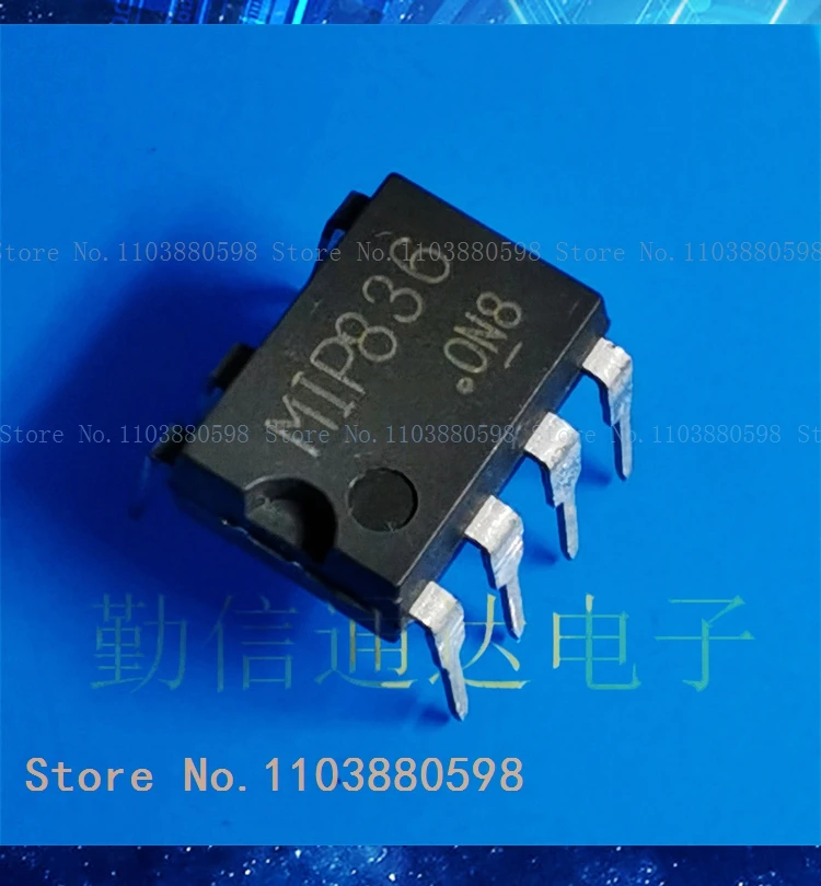 MIP836 DIP-7