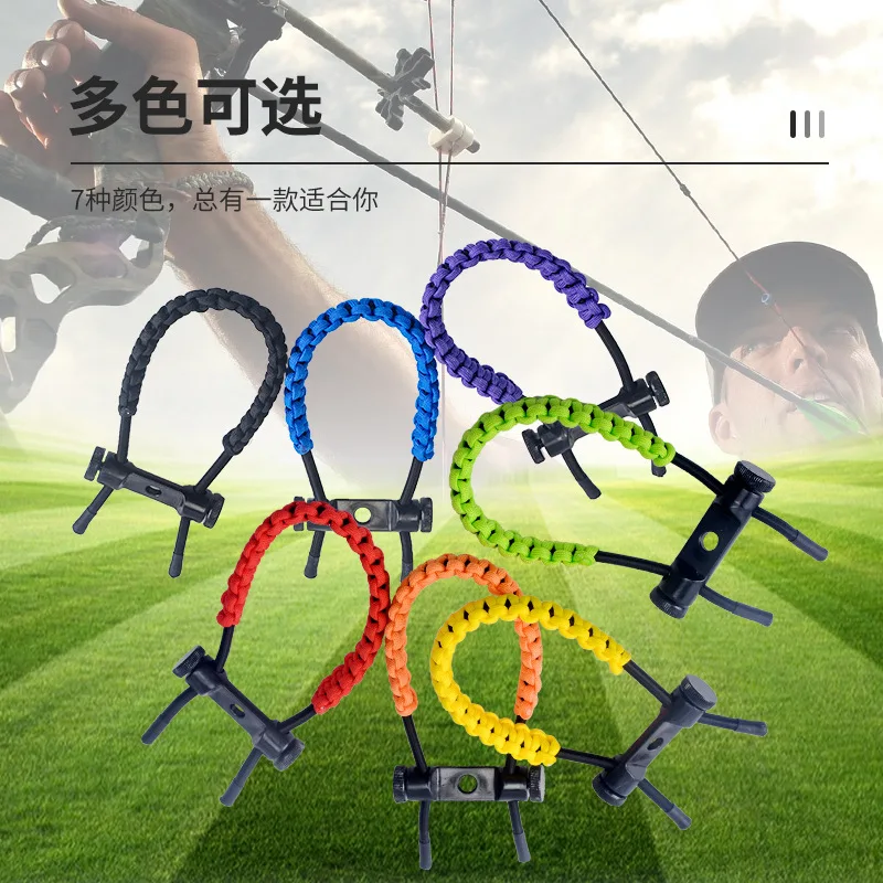 Archery Compound Bow Wrist Sling Archery Target Shooter Adjustable Strap Leather Metal Grommet For Hunting