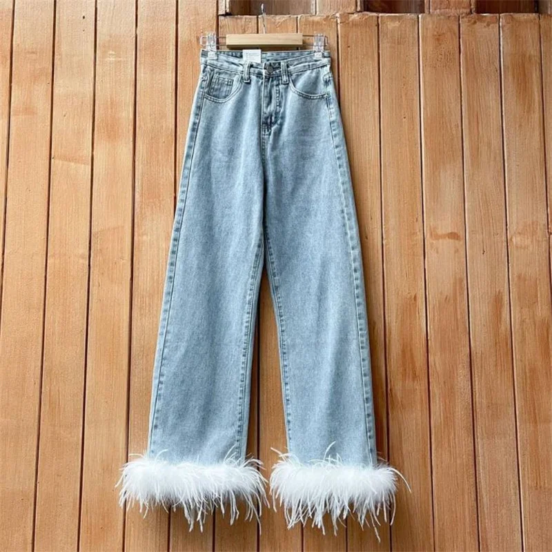 

Tassel feathers advanced niche design high waist straight wide leg pants jeans trousers women