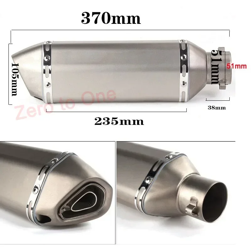 51mm オートバイエキゾーストマフラー DB キラーステッカーエスケープモトチューブ付き新品