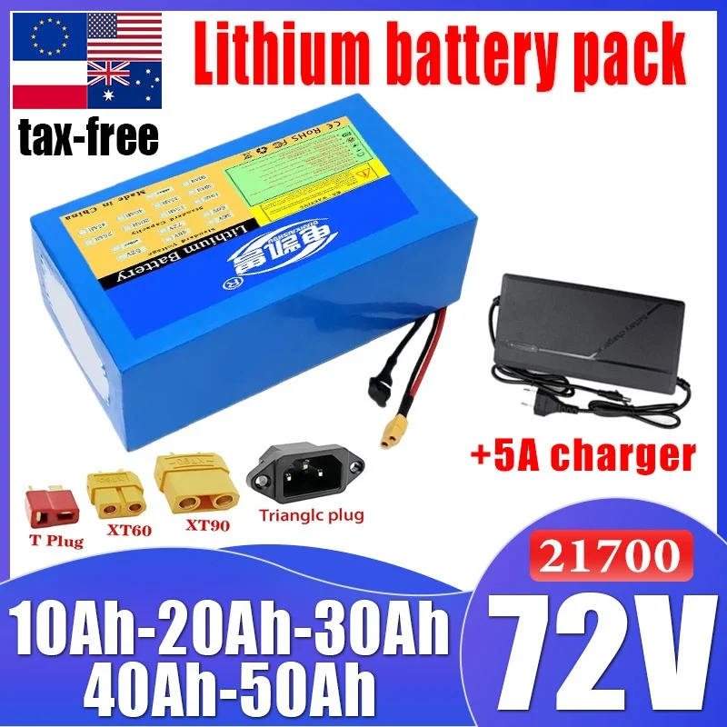 حزمة بطارية ليثيوم جديدة 72 فولت 21700 50AH 40Ah 30Ah 20Ah 10Ah المدمج في BMS 0-3500 أدوات المحرك بطاريات شحن الطاقة خالية من الرسوم #1