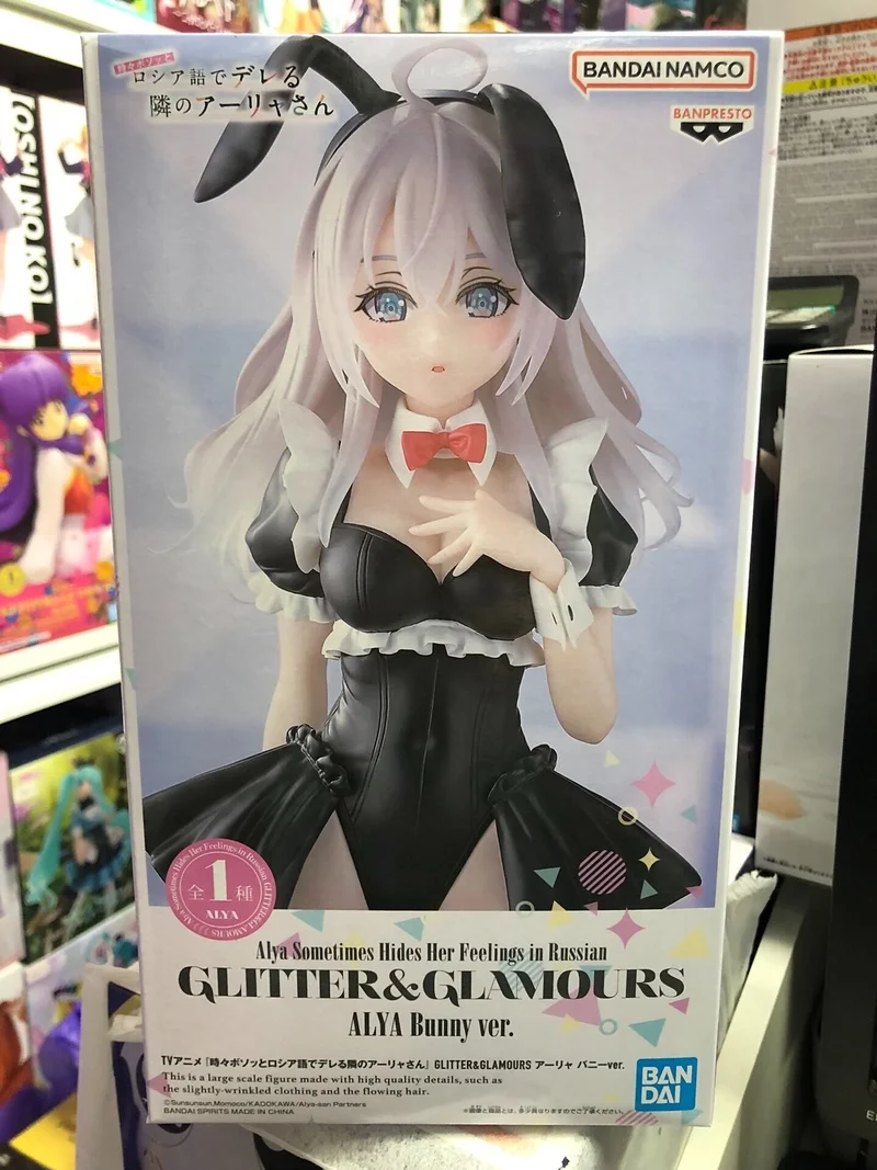 

[Original Genuine] Bandai Banpresto Alya Sometimes Hides Her Feelings In Russian Glitter&Glamours Bunny Ver Figure Model Toys