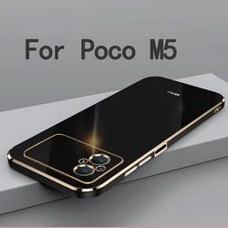 For Poco M5 Case Soft TPU Case Anti-Fingerprint Camera Protection Cover For Poco M5