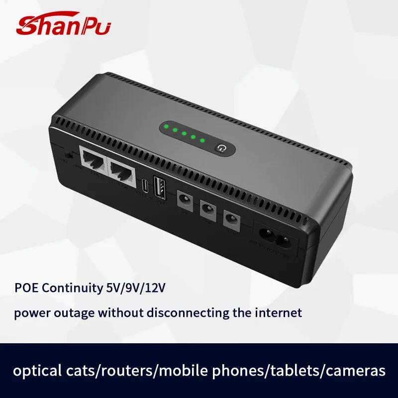 Nuovo 36W 20000mah Mini UPS LiFePO4 Batteria di backup DC online UPS per telecamera CCTV Modem Router WiFi