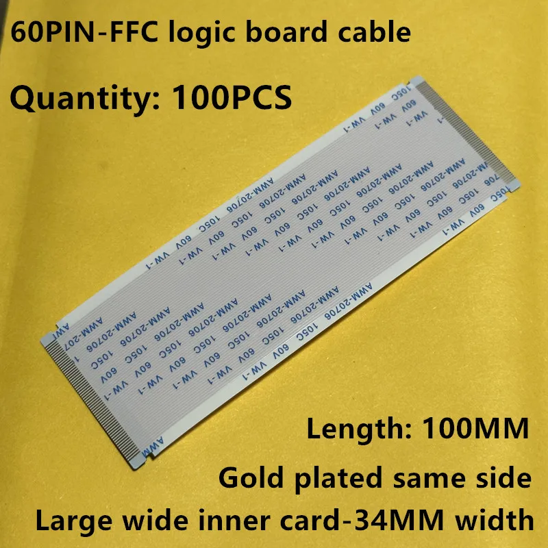 100 pieces of 60P logic board cables on the same plane, 0.5MM spacing, interface position width 34MM, length 100MM