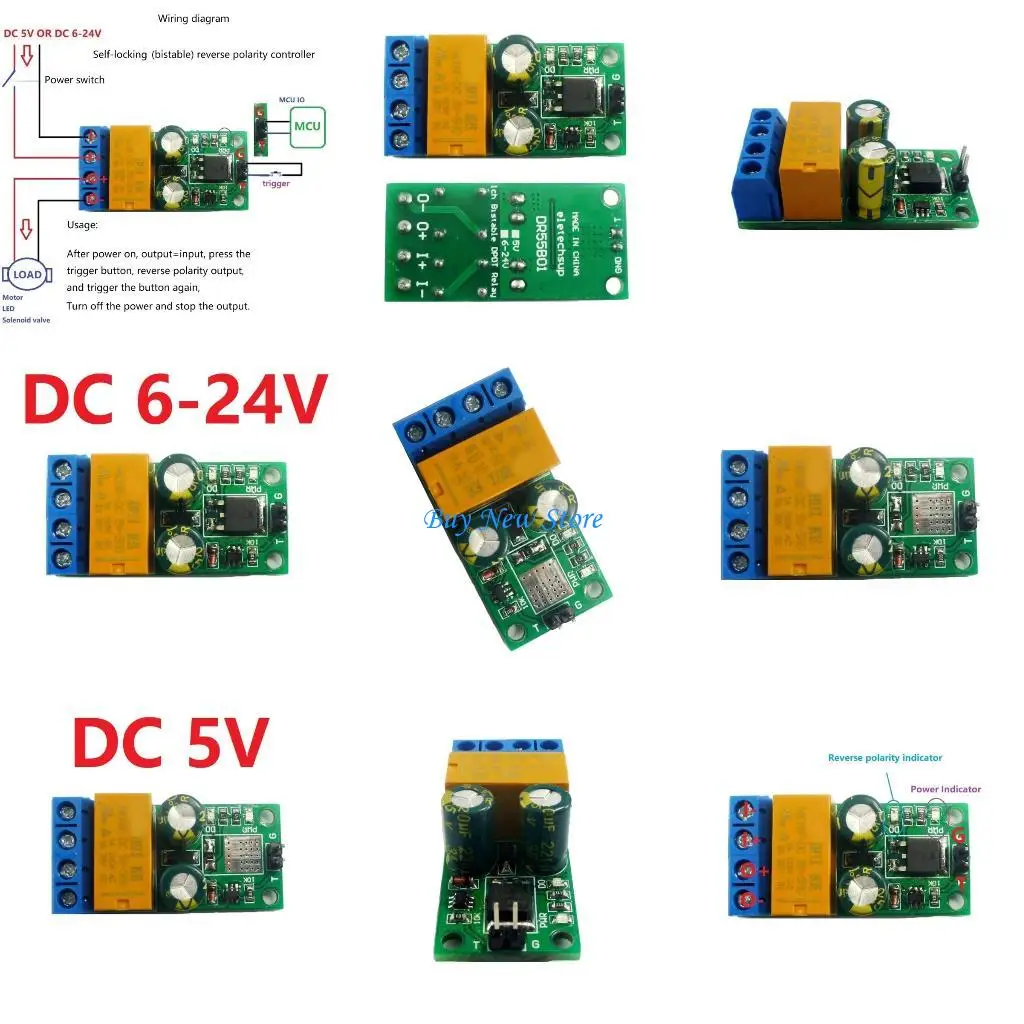

20ce DC5-24V 2A модуль самостоятельной блокировки ABS для части 5 ~ 24 В.