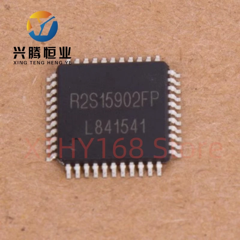 

Новый оригинальный 6-канальный электронный регулятор громкости R2S15902FP R2S15902, 1 шт./партия
