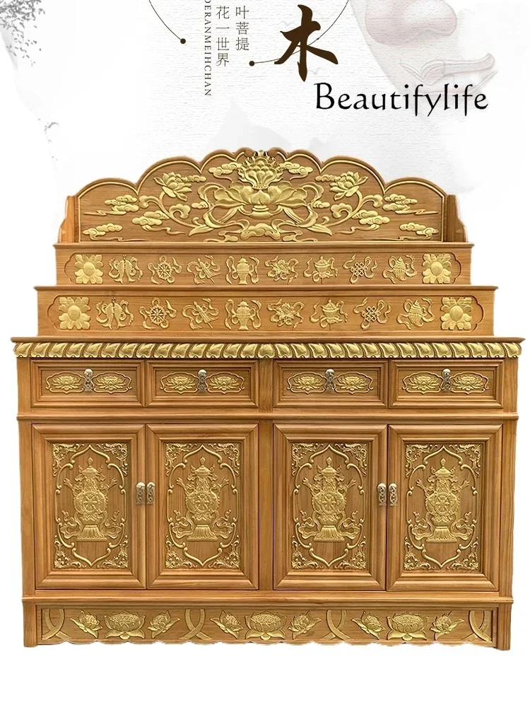 

Buddha Shrine Altar Solid Wood Shrine Home God of Wealth Bodhisattva Clothes Closet Three-Layer Worship Table