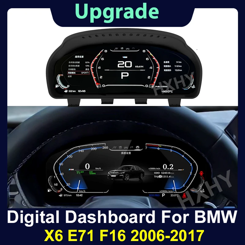 

2024 Latest Original Car Digital Cluster Instrument for BMW X6 E71 X6 F16 2006-2017 LCD Speed Meter Dashboard