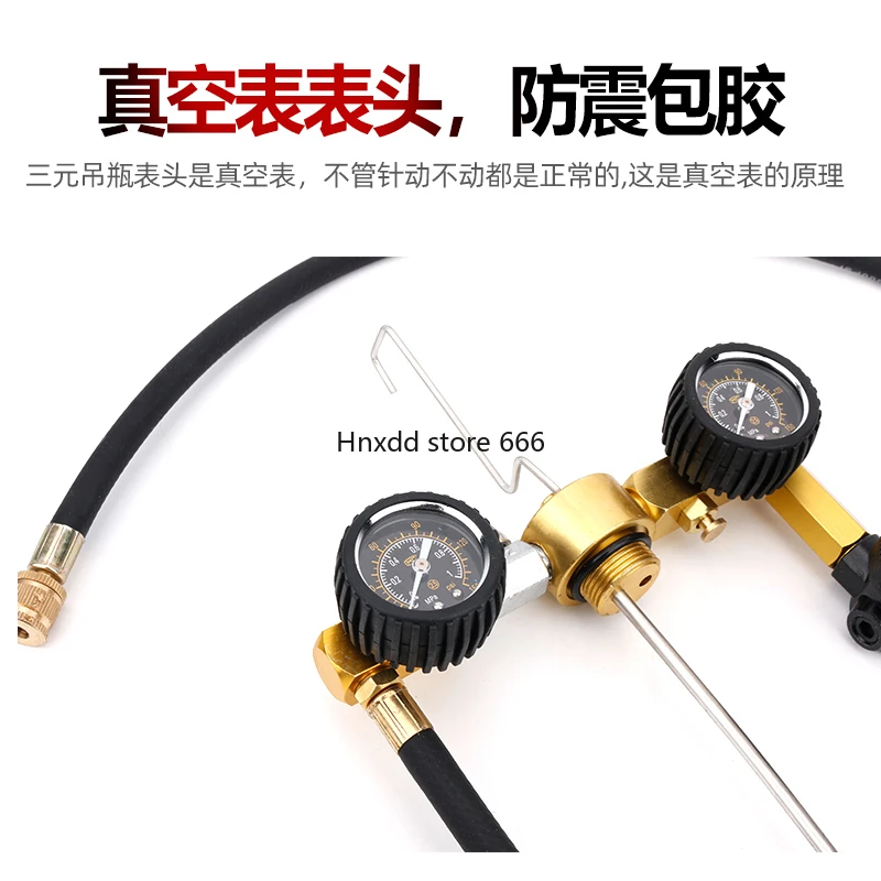 Three-way catalytic throttle intake manifold pipeline non-dismantling cleaning agent hanging bottle tool