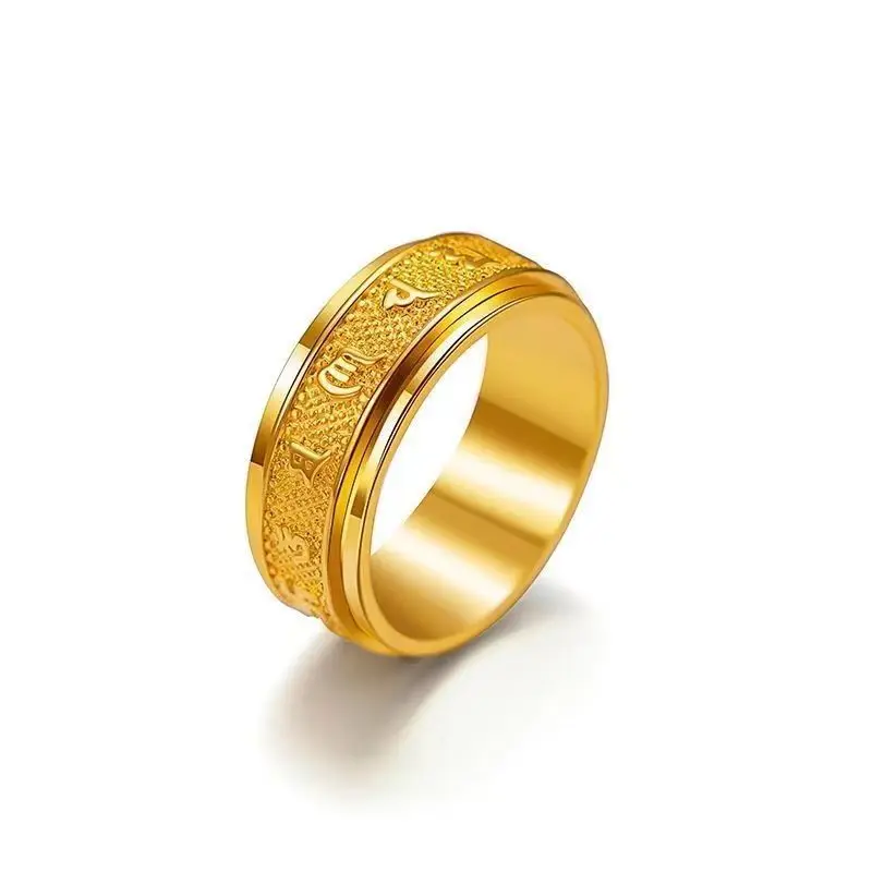8mm Auspicious Eight-Treasure Ring Men 24K Gold AU999 - Round edge, 8mm comfortable, clear characters