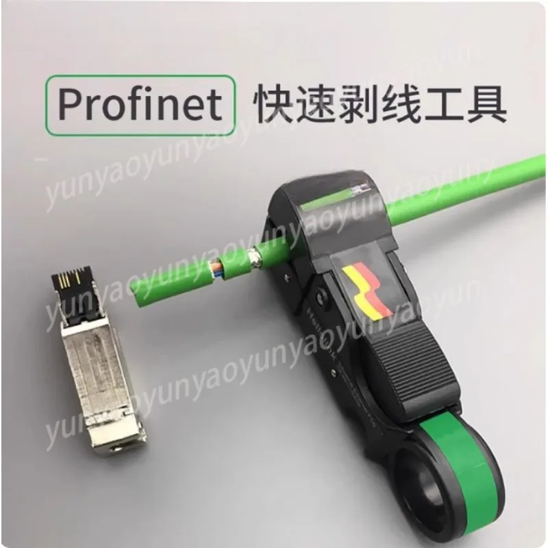 

Network Cable Stripping Tool Profinet Cable Stripping Tool Wire Stripping Tool