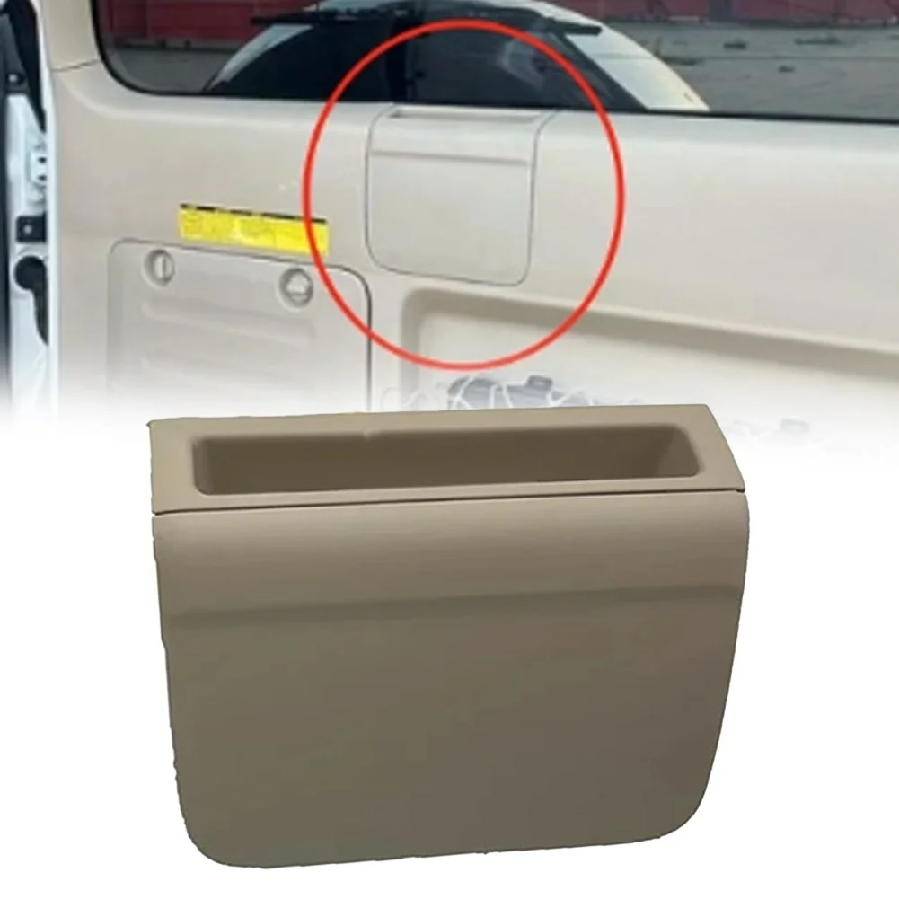

Tailgate Interior Panel Handle Cover Beige Plastic for Toyota Land For Cruiser Prado LC120 2003 to 2009 Direct Fit