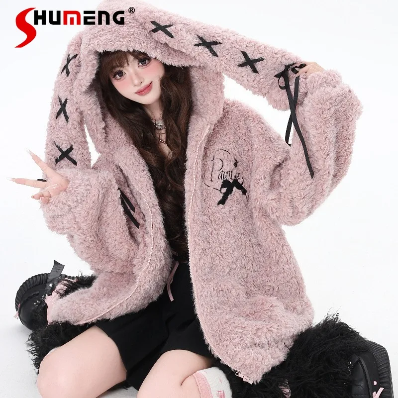 

New Original Sweet Girl Rabbit Ears Loose Lamb Fleece Hooded Warm Thick Jacket Winter Long Sleeves Pink Fur Coat Wome's Clothes