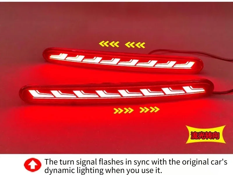 For Chery Q 2026 Car LED Rear Bumper Light Reflector Modification Driving Brake Warning Light Navigation Light Car Accessories detail image 11