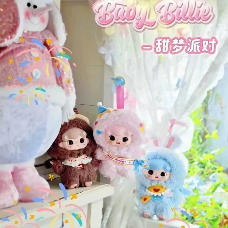 

Новая натуральная детская коробка Three Li Sweet Dream Party 3-го поколения, слепая коробка, милая кукла с пряжкой, кавайное украшение для рабочего стола, подарок на день рождения