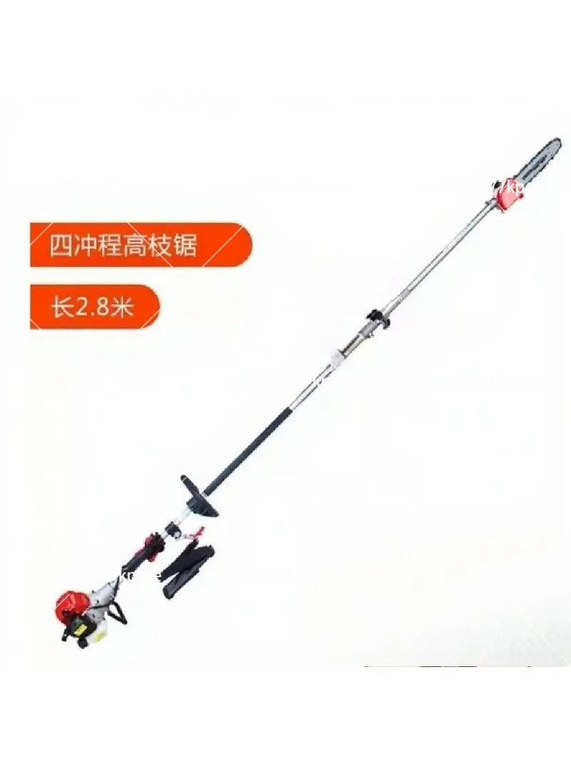 Stroke Multi-Function Pole Saw - Extended Tree Pruner Grass Trimmer for High-Altitude Logging