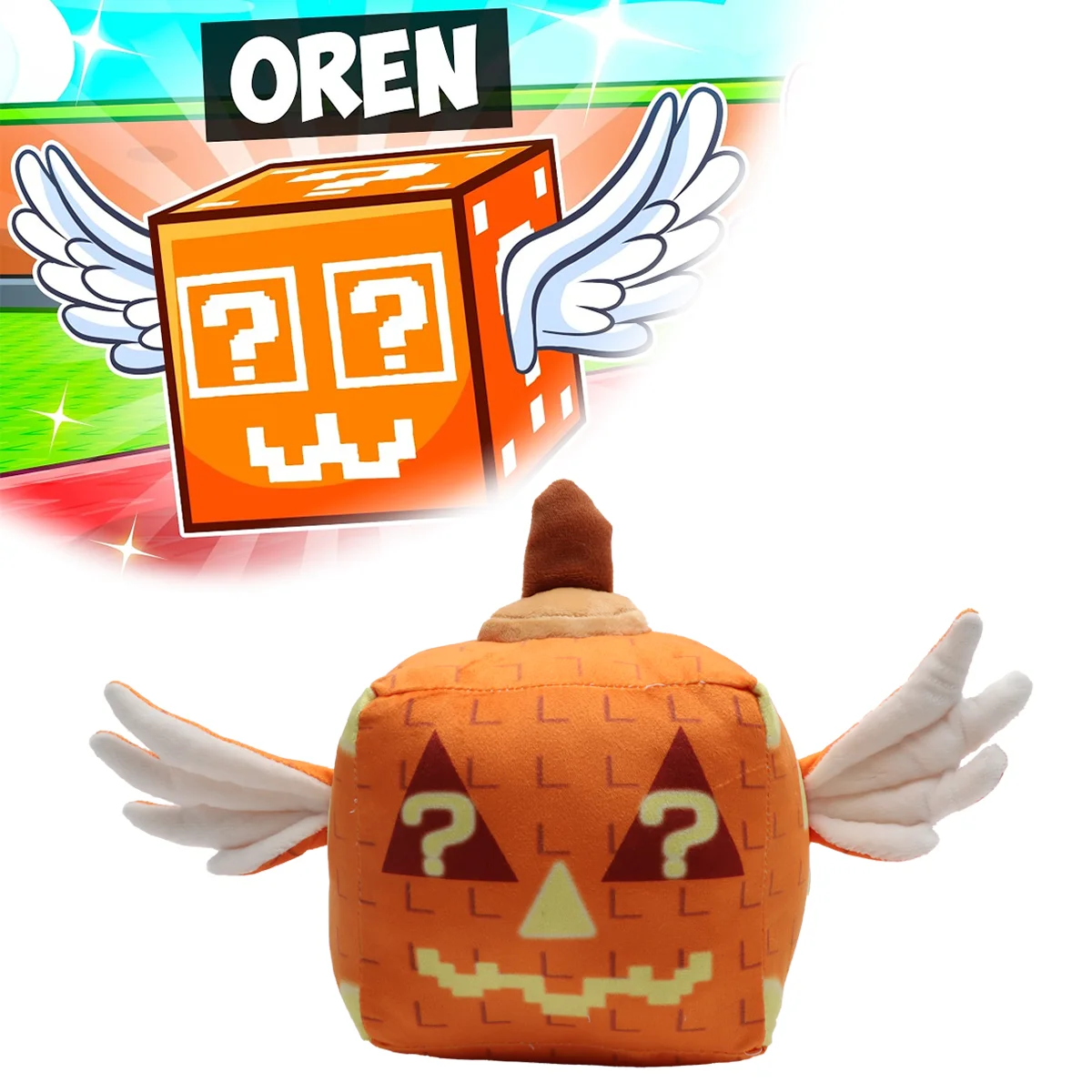 

Плюшевая игрушка Spooky Luck Block Steal a Brainrot, игровая периферия, рождественская игрушка в подарок fSpooky Luck Block или фанаты игр, детский день рождения