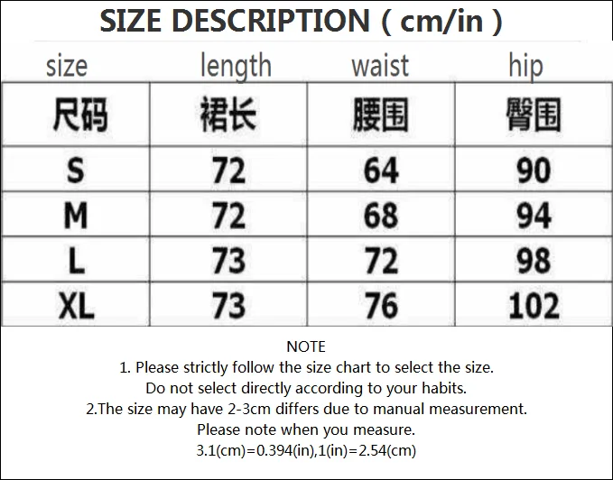 Chinese Style Split Skirt Early Autumn Retro Jacquard Plate Buckle A-line Wrap Hip One Step Skirt