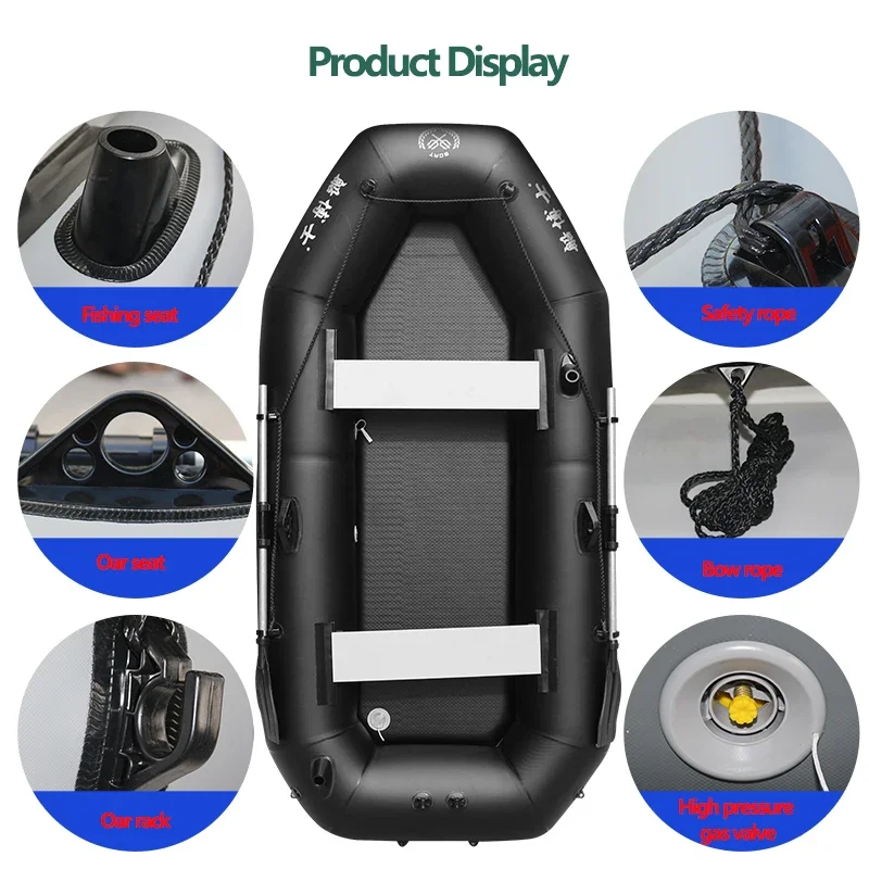 1.75~3.6m Black PVC  Inflatable Boat Set Air Deck Bottom Punch Boat Raft Fishing Rubber Dinghy Inflatable Clip Net Fishing Kayak