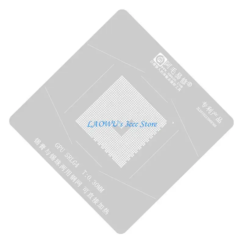 Y8AD BGA REBALLING STENSIL SRLG4 CARTA GRAPHICS SOLDLER BALL SOLD PASTE