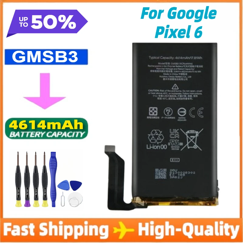

Replacement Battery GMSB3 GB7N6 G9S9B G9S9B16 GR1YH for Google Pixel 6 4614mAh
