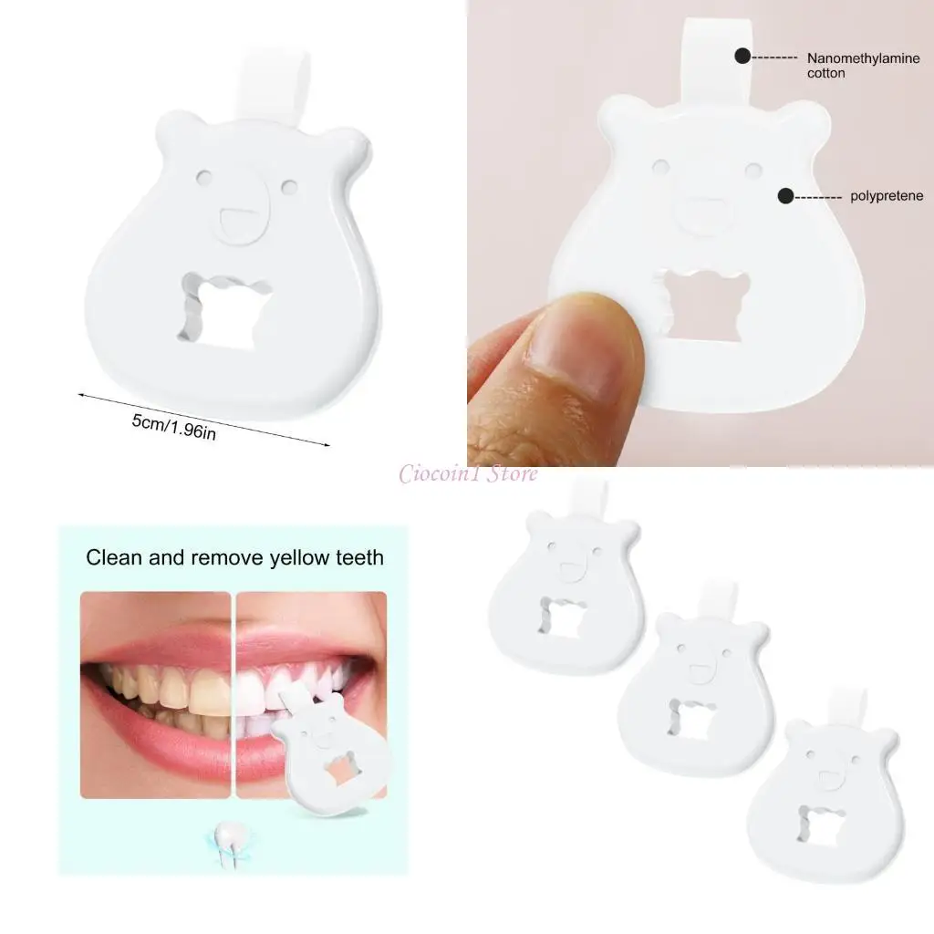 

Y1UB Pack из 3pcs Cartoond Bear в форме детских зубов салфетки для очистки зубов, мягкие зубы уход за зубами для детей