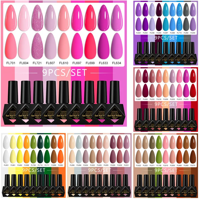 

9 шт., 10 мл, розовый, красный, гель-лак для ногтей, набор HEMA TPO FREE, полуперманентный, замачиваемый, УФ-гель-лак, дизайн ногтей, декор, принадлежности для ногтей